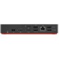 Lenovo ThinkPad USB-C Dock Gen2 (UK)